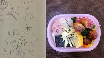 Sang ayah tersebut adalah Takafumi Ozeki, seorang komedian asal Jepang. (Foto: Twitter)