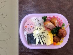 Viral, Coretan Gambar Anak Diubah Ayah Jadi Makanan
