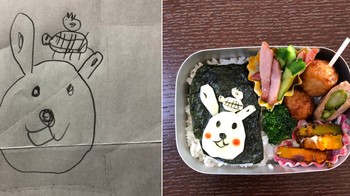 Ia membuat tersebut dengan bahan-bahan lembaran keju hingga rumput laut dan juga sayur-sayuran agar tetap bernutrisi. (Foto: Twitter)