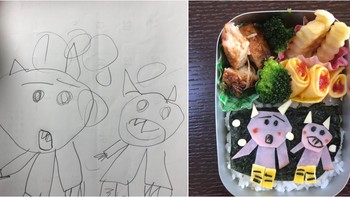 Ia dikenal sebagai salah satu anggota grup duo komedi bernama The Geese yang populer di Jepang. (Foto: Twitter)