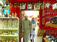 Menelusuri Pasar Tertua Oman di Nizwa