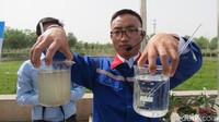 Bazhou Keda Haorui Environment Investment Co Ltd di Kota Korla adalah unit manajemen pengolahan air limbah. Air limbah didaur ulang jadi air layak minum (Fitraya/detikcom)