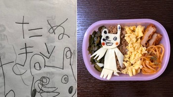 Karyanya pun viral di internet, ia pun kerap membagikan hasil bentonya di akun Twitternya yang kini sudah ada 66 ribu lebih follower. (Foto: Twitter)