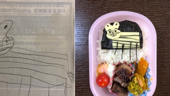 Seperti gambar ini yang tampak seperti hewan dengan badan dan kaki yang tak jelas, namun sang ayah berhasil mewujudkannya dalam bentuk makanan. (Foto: Twitter)