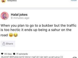 Meme Kocak Bukber yang Cuma Berujung Wacana