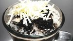 Ting..Ting! Segarnya Es Cincau Hitam dan HIjau Dipadu dengan Sirop Buat Berbuka