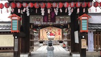 Di sisi barat Imperial Palace di Kyoto, Kuil Goo menjadi tempat menarik untuk didatangi. Kuil ini berjarak 5 menit di utara Stasiun Subway Marutamachi di seberang pintu masuk pengunjung Istana Kerajaan (miyuchina.ita/Instagram)