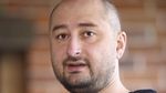 Foto: Babchenko, Jurnalis Pengkritik Putin yang Tewas Ditembak