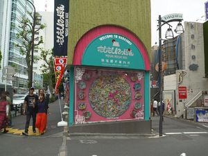 Melihat Jepang yang Kian Ramah Muslim