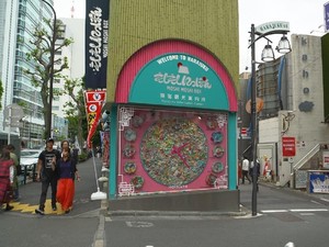 Melihat Jepang yang Kian Ramah Muslim
