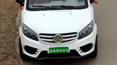 Mercy GLE dan Range Rover Evoque Palsu di China Lebih Mungil