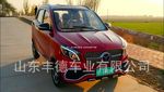 Mercy GLE dan Range Rover Evoque Palsu di China Lebih Mungil