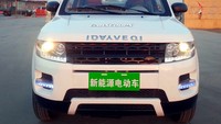 Mobil listrik jiplakan Mercy GLE itu mendapatkan sunroof, roof rail, pelek yang terlalu kecil, lampu halogen dan ada dua jenis grille. Foto: Pool (Carscoops)