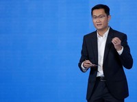 Ma Huateng