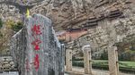 Foto: Kuil Cantik nan Ekstrem di Tebing Gunung China
