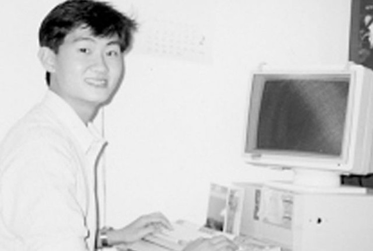 Ma Huateng
