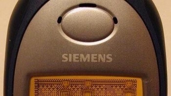 Siapa yang pernah main game di ponsel Siemens ini? Foto: via Brightside
