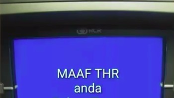 Pas ke ATM, eh ternyata belum turun.  Foto: Istimewa