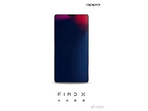 Spek Gahar Oppo Find X Terungkap, Usung RAM 8 GB