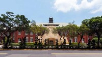 Bubu raksasa ini akan dipajang di depan Museum MOCA sampai 22 Juli 2018. Istimewa/Inhabitat.