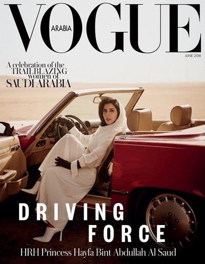 Foto: Dok. Vogue Arabia Foto: Dok. Vogue Arabia