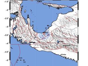 Gempa Terkini M 4,6 Guncang Nabire Papua Tengah, Berpusat di Darat