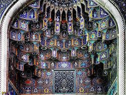 Deretan Foto Arsitektur Masjid di Iran Bikin Mata Terpana