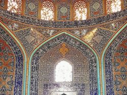 Deretan Foto Arsitektur Masjid di Iran Bikin Mata Terpana
