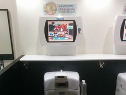 Inovasi Unik di Jepang yang Tak Kepikiran Negara Lain