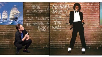 Di album Michael Jackson. Foto: instagram.com/igor.lipchanskiy