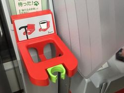 Inovasi Unik di Jepang yang Tak Kepikiran Negara Lain