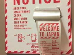 Inovasi Unik di Jepang yang Tak Kepikiran Negara Lain