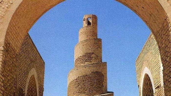 Great Mosque of Samarra