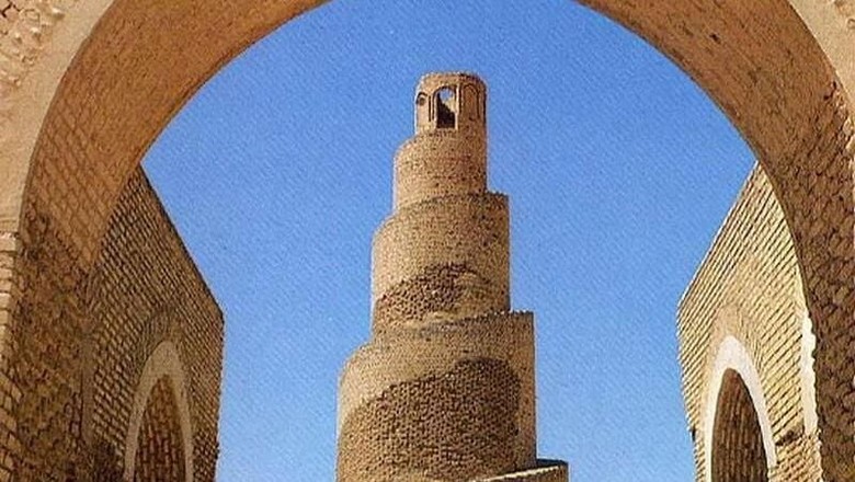 Great Mosque of Samarra Great Mosque of Samarra