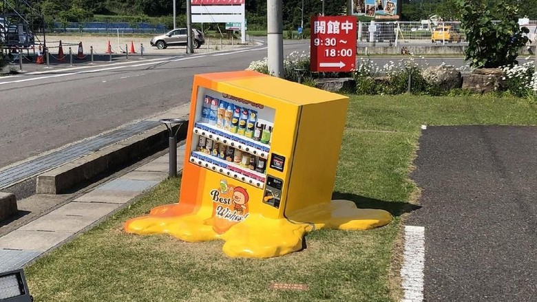 Foto: Instalasi berbentuk vending machine unik di Jepang (ganjin_Kamaboko/Twitter) Foto: Instalasi berbentuk vending machine unik di Jepang (ganjin_Kamaboko/Twitter)