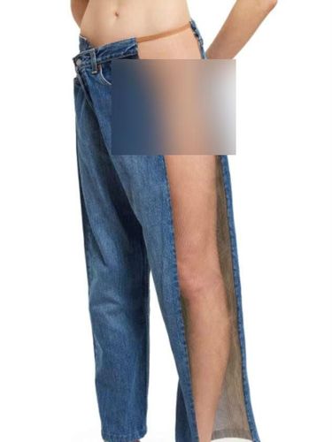 Celana Jeans Ini Aneh Banget, Nggak Bisa Dipakai dengan Underwear