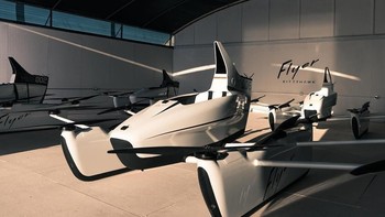 Bentuknya seperti perpaduan antara drone dengan pesawat amfibi. Foto: Instagram/flyer.aero