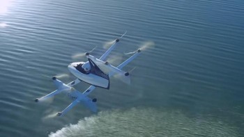 Flyer ditenagai 10 baling-baling yang mendukung teknologi VTOL (vertical take-off and landing). Foto: YouTube