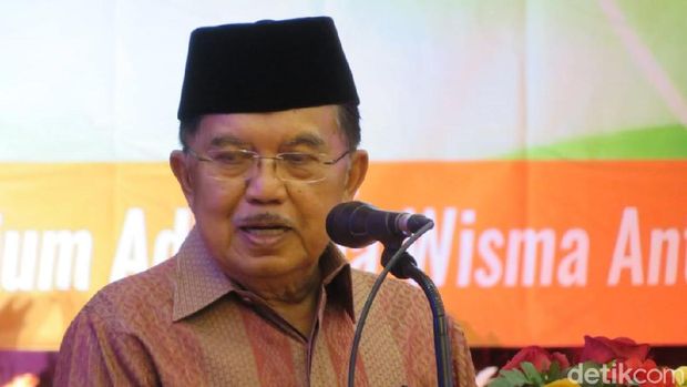 JK dalam acara buka puasa bersama Syarikat Islam.
