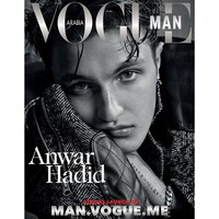 Anwar Hadid sangat dekat dengan Gigi dan Bella. Bahkan pria 18 tahun ini mengikuti jejak karier sang kakak dengan menjadi model ternama. Foto: Dok. Instagram/Anwar Hadid