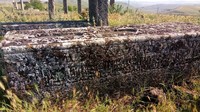 Foto: Makam dan nisan kuno ini disebut mirip dengan makam-nisan kuno di Barus-Sumut dan Aceh Utara-Aceh (Dokumentasi Dubes RI untuk Azerbaijan Husnan Bey Fananie)