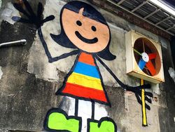 Seniman Ini Ubah Jalanan Biasa Jadi Terlihat Keren