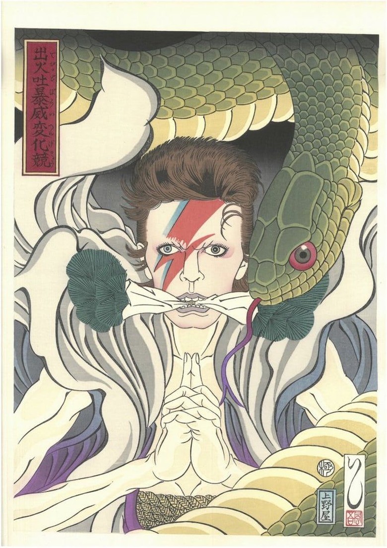 David Bowie Bergaya Bak Legenda Jepang David Bowie Bergaya Bak Legenda Jepang