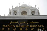 (Rifkianto/detikcom)