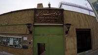 Ebrat Museum of Iran adalah museum yang tidak biasa di Kota Tehran, Iran. Museum ini dulunya adalah penjara sadis bagi tahanan politik. (ea4love/Instagram)