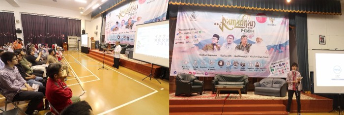 Meriahnya Festival Islami di Negeri Sakura