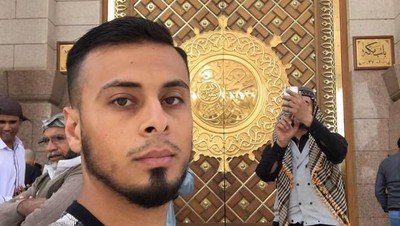 Ali Banat, Sang Miliarder Muslim yang Jadi Inspirasi Dunia