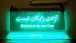 Foto: Penjara Horor yang Kejam Zaman Shah Iran
