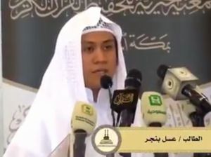 Ramai Dibahas Pemuda RI Jadi Imam Masjidil Haram, Ini Faktanya
