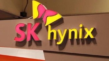 Urutan 14, SK hynix merupakan salah satu produsen chip memori terbesar dunia. Perusahaan asal Korea Selatan ini memiliki penjualan senilai USD 29.3 atau sekitar Rp 408 triliun. (Foto: Internet)